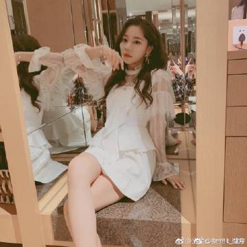 仙灵奇遇记手游下载